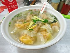 -海平馄饨(逍遥二路店)