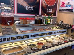-牛小嫩串串火锅(老国贸总店)