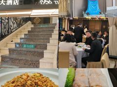 -华联广州大酒店-餐厅