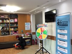 -宠福鑫动物医院·动物疾病诊疗中心(天通苑店)