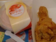 -德克士(前门店)