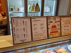 -奈诺甜品·生日蛋糕·下午茶(古城店)