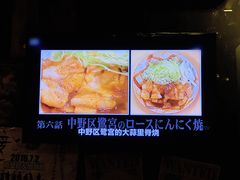 -木子烧鸟屋(百子湾店)