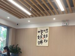-小马牛肉面·牛骨熬制(南京博物院店)