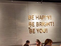 -BE BRIGHT KITCHEN(正佳广场店)