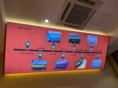 -谢老五跷脚牛肉·非遗传承店