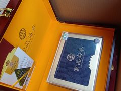 -宫品海参专卖店(黄浦老西门店)