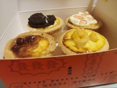 -喜計局·饼行(万象汇店)