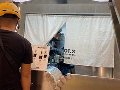-茶月山·潮汕工夫茶饮(乐峰广场店)