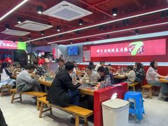 -7只羊·鲜羊肉串·地锅鸡精酿(玄武墨香路店)