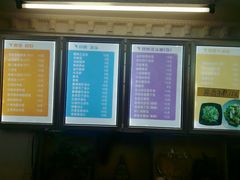 -满堂福素食馆(长阳路店)