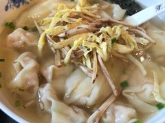-熙盛源(滨湖万达店)