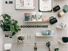 -GOOD好事咖啡(会展城店)