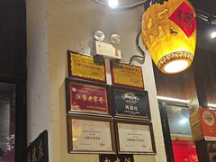 -风波庄(罍街分舵)