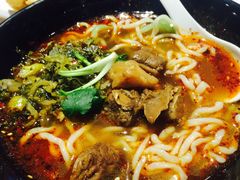 -遇见小面(凯德广场店)