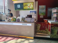-7分甜(苏州园区科文中心店)