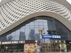 -宝龙城(杭州滨江店)