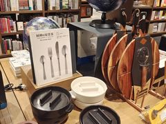-茑屋书店(天目里店)