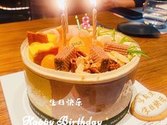 -半勺舒舒生日蛋糕店