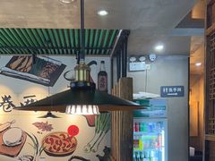 -吕氏疙瘩汤·私家菜馆(慈云寺店)