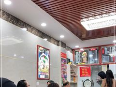 大堂-沙县小吃(中山路店)