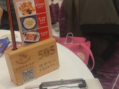 -金华安大酒楼·老牌潮菜·粤式茶点(东方国际店)