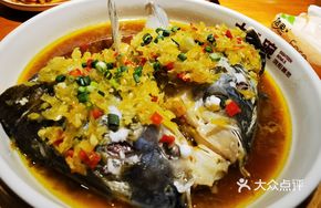 Steamed Fish Head with Mei Ji Sauce