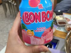 -高基五春川炒鸡排(威海总店)