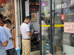 -阿玲面线糊(溪岸路店)