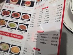 -蛙兔鸡自贡风味·特色江湖菜(广都店)