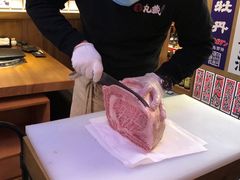 -丸藏和牛烧肉专门店(园区师惠坊店)