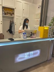 -悠巷形象设计