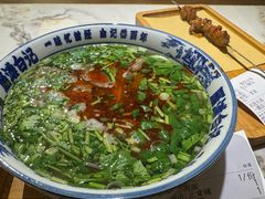 -雁滩白记·兰州牛肉面