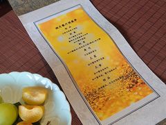 -湖月·割烹料理(湖滨店)
