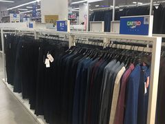 -BIGOFFS 超级折扣(仁恒伊势丹店)