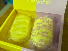 -好利来(牡丹园店)
