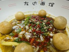 -友达面馆(广州总店)