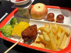 -辣尚瘾·烤鱼·新川菜(牡丹园直营店)