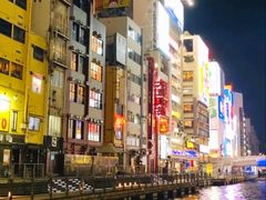 -道顿堀水上观光船(太左衛門橋船着場)
