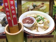 -广信传说