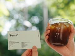 -O.P.S. CAFE
