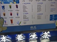 -金茂览秀城