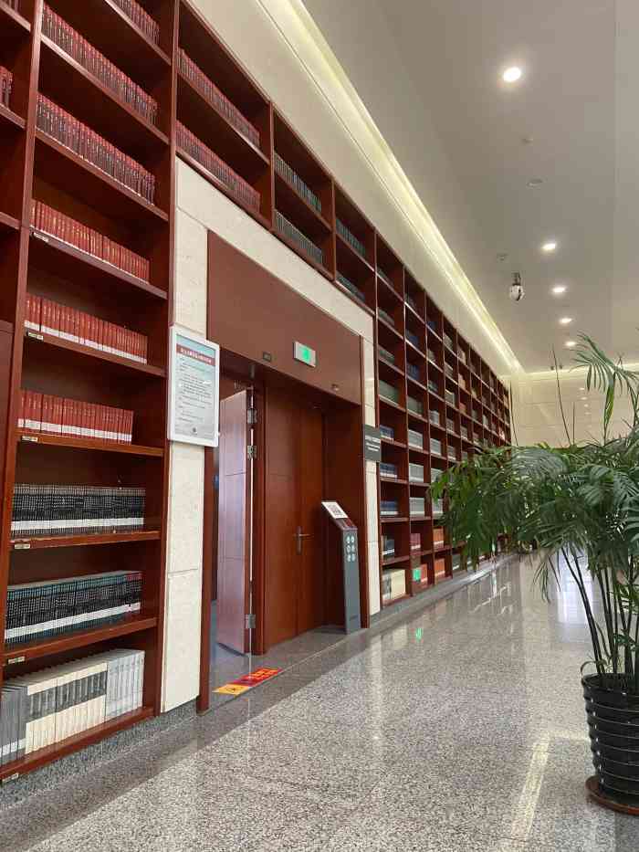 吉林省图书馆内部图片