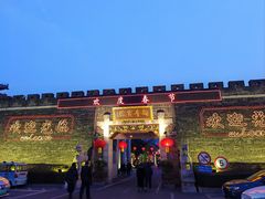 -御座宾馆-餐厅