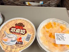 -仁信双皮奶(广州南站店)