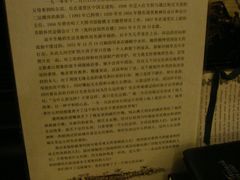 大堂-露西亚咖啡西餐厅(哈尔滨俄侨纪念馆店)