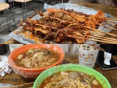 -胡仁根胡记炸炸炸