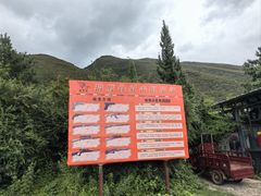 -猎鹰谷实弹射击俱乐部