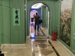 -宝燕海鲜(好爱店)