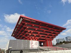 -中华艺术宫(上海美术馆)